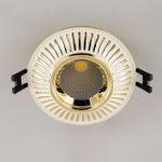 Citilux Дзета CLD042NW2 LED Встраиваемый светильник с диммером