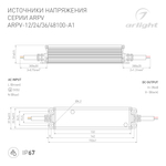 Блок питания ARPV-24100-A1 (24V, 4.16A, 100W) (Arlight, IP67 Металл, 3 года)