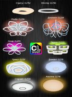 Citilux Триест Смарт CL737A100E RGB Умная люстра