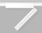 Светильник светодиодный трековый для шинопровода Magnetic Ultra Slim GV1472 WH белый IP20 12W 4200K 48V 24° 230*26*80