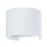Фасадный светильник Arte Lamp RULLO A1415AL-1WH, 2хLED