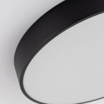 Citilux Купер CL72470G1 LED RGB Светильник с пультом Чёрный