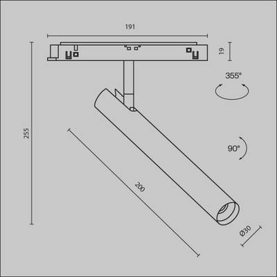 Трековый светильник Focus T Exility 3000K 6Вт 36°, TR141-2-6W3K-M-B. TM Maytoni