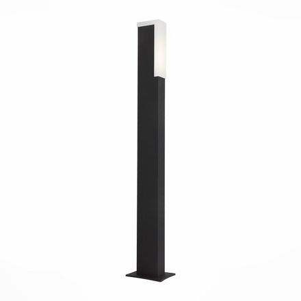 SL096.445.02 Светильник уличный наземный ST-Luce Черный/Белый LED 1*6W 4000K