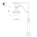 Светильник OXOR-AMPIL-BUE - 495x500-100W Day4000 (BK, 120 deg, 230V) IP65 (Arlight, -)