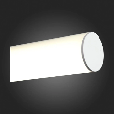 SL439.503.01 Светильник подвесной ST-Luce Белый/Белый LED 1*24W 4000K
