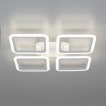 Citilux Марсель CL232140R LED Люстра с пультом Белая