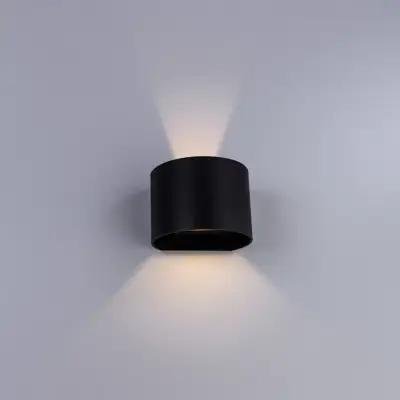 Фасадный светильник Arte Lamp RULLO A1415AL-1GY, 2хLED