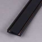 RL 06100 track rail 1000mm BK