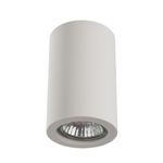 Точечный накладной светильник Arte Lamp TUBO A9260PL-1WH, 1хGU10
