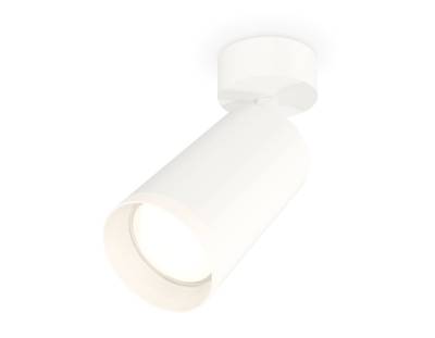 Комплект поворотного светильника XM6322010 SWH/FR белый песок/белый матовый MR16 GU5.3 (A2202, C6322, N6246)