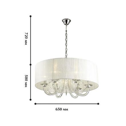 Подвесная люстра Snow 1698-6P. ТМ Favourite