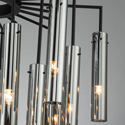 Подвесная люстра Orgel 4501-21P. ТМ Favourite