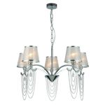 Подвесная люстра Adorna 2855-5P. ТМ F-Promo