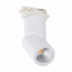 ST650.546.10 Св-к трек. Белый LED 1*10W 4000K 800Lm Ra>90 38° IP44 D60xH190 165-265V