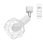 Трековый светильник Arte Lamp SOSPIRO A6141PL-1WH, 1хE14