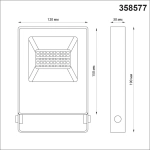 358577 STREET NT21 393 темно-серый Ландшафтный светильник (прожектор) IP66 LED 20W 4000K 100-300V ARMIN