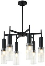 Люстра на штанге Stilfort 2160/02/06P серия Wunder