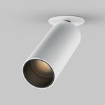 Встраиваемый светильник FOCUS LED 12Вт 3000К, C053CL-L12W3K-W-W. TM Maytoni