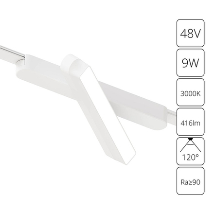 Магнитный трековый светильник Arte Lamp RAPID A1160PL-1WH, 1хLED
