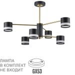 8240/6C COMFI LN25 черный/латунь, металл/акрил Люстра потолочная LED GX53 6*7W 220V LANIKA