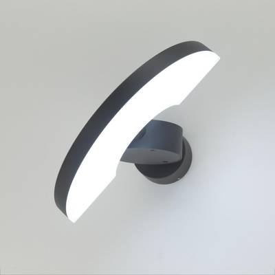 Citilux CLU03W LED Уличный настенный поворотный светильник Графит
