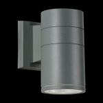 SL561.701.01 Светильник уличный настенный ST-Luce Серый/Серый LED 1*5W 4000K