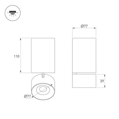 Светильник SP-PLURIO-SURFACE-LONG-R77-9W Day4000 (WH-CHR, 36 deg, 230V) (Arlight, IP20 Металл, 3 года)
