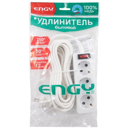 Удлинитель с выключателем ENGY "Гранд" 7м/3роз. с/з (ПВС 3х0,75)