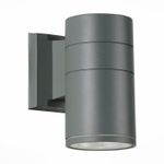 SL561.701.01 Светильник уличный настенный ST-Luce Серый/Серый LED 1*5W 4000K