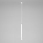Подвесной светодиодный светильник Flinn 4W 4000К белый 50263 LED