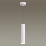 3873/1L HIGHTECH ODL19 405 белый Подвесной светильник GU10 1*50W 220V KIKO