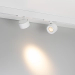 Светильник MAG-ORIENT-POINT-R80-12W Day4000-MIX (WH, 18 deg, 48V, TUYA Zigbee) (Arlight, IP20 Металл, 5 лет)