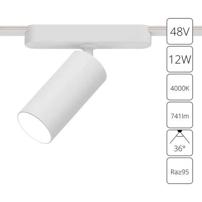 Магнитный трековый светильник Arte Lamp RAPID A6158PL-1WH, 1хLED
