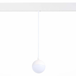 ST358.533.07 Магнитный трековый светильник подвесной белый LED 1*7W 3000K 520Lm Ra>80 120° IP20 D90xH90 48V