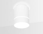 Накладной светодиодный точечный светильник TN255 WH/S белый/песок LED 4200K 7W D80*110