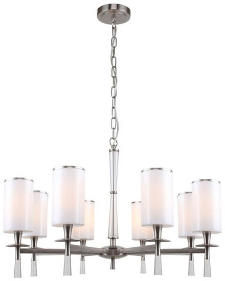 Люстра подвесная Stilfort 1047/11/08P серия Leader