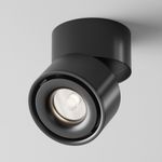 Потолочный светильник Yin 4000K 1x15Вт 24°, C084CL-15W4K-B. TM Maytoni