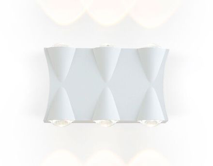 Светильник уличный светодиодный настенный ST4485/6 WH белый LED 4200K 6W IP54 140*80*45
