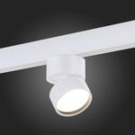 ST809.546.09 Магнитный трековый светильник Белый LED 1*9W 4000K 700Lm Ra&gt;90 120° IP20 D85xH126 48VV