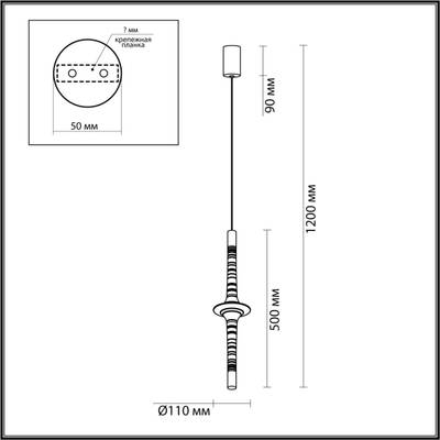 6689/7L L-VISION ODL24 269 Подвесной светильник античная бронза/металл/акрил IP20 LED 7W 3000K OLLA