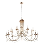 Подвесная люстра Plini 2591-20P, 20*E14*40W. ТМ F-Promo