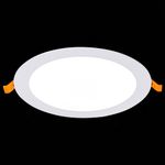 ST209.548.15 Св-к встр. Белый LED 1*15W 4000K 1 080Lm Ra80 110° IP20 D190xH8 90-265V