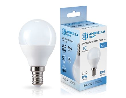 Лампа светодиодная 451116 LED P45 11W IC E14 6400K 175-265V