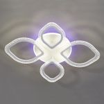 Потолочный светильник Escada 10251/4 LED*70+5W White