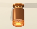 Комплект накладного светильника XS6304131 SCF/PYG/CF кофе песок/золото желтое полированное/кофе MR16 GU5.3 (N6905, C6304, N6154)