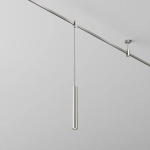 Трековый подвесой светильник Фокус / Focus Led Flarity 4000K 5Вт 30°, TR155-1-5W4K-PT. TM Maytoni