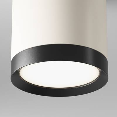 Потолочный светильник Hoop GX53х1, C086CM-GX53-MRD-WB. TM Maytoni
