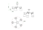 Потолочная люстра Arte Lamp THOMAS A7032PL-5WH, 5хE27