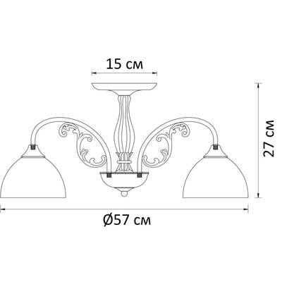 Потолочная люстра Arte Lamp SPICA A3037PL-5AB, 5хE27
